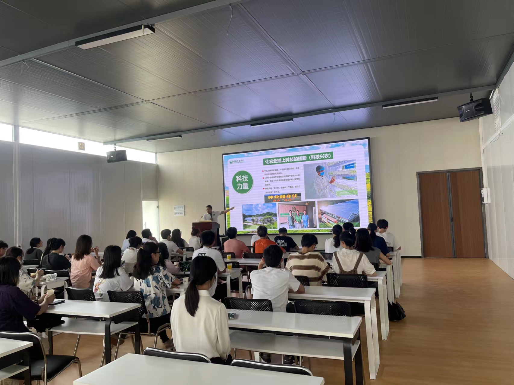 農(nóng)民素質(zhì)素養(yǎng)技術(shù)提升培訓